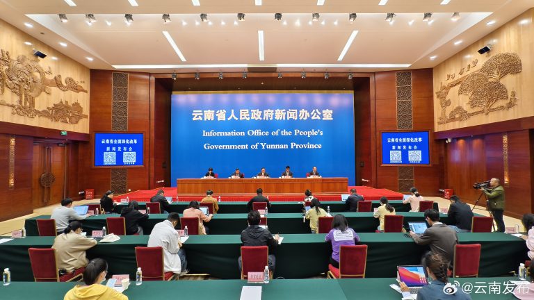 发展银发经济增进老年人福祉！云南印发实施意见