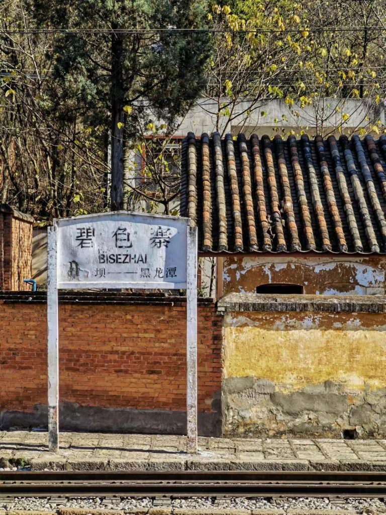 跨年，走100年前的铁路去越南