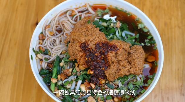 旅居云南 | 平均气温20℃，冬日旅居胜地，小众到连云南人都没听过